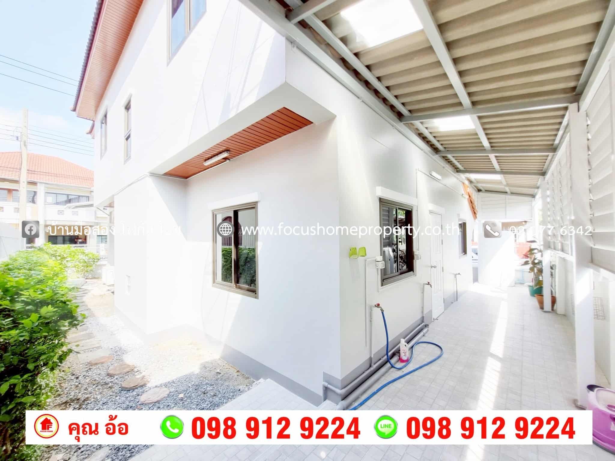ขาย บ้านเดี่ยว หลังมุม หมู่บ้าน บิวตี้เฮ้าส์ 4 กาญจนาฯ-ราชพฤกษ์