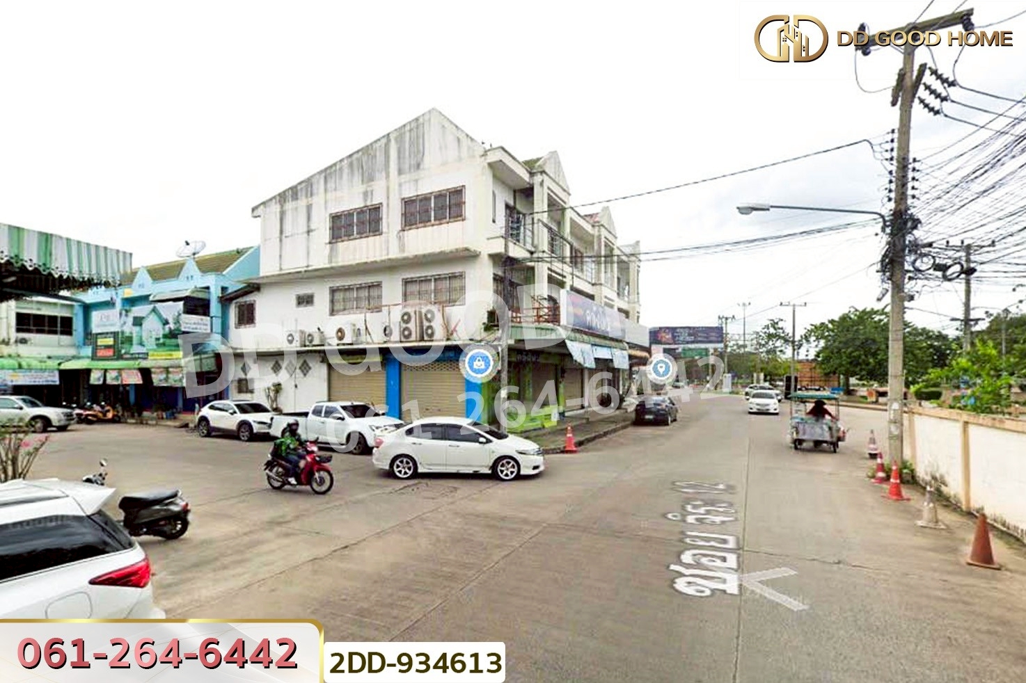 2DD-934613 อาคารพาณิชย์ในเมือง บุรีรัมย์ ใกล้ตลาดไนท์บาซาร์บุรีรัมย์