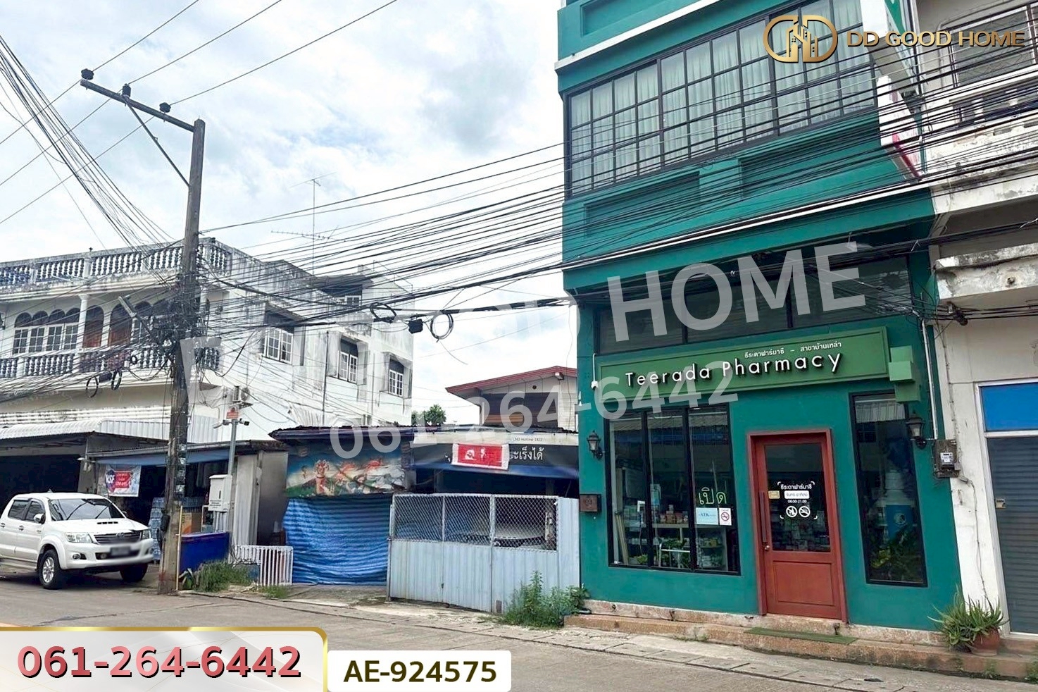 DD-924575 ที่ดินเมืองอุดรธานี 8.9 ตร.ว. อยู่ในแหล่งชุมชนบ้านเหล่า ใกล้เทศบาลนครอุดรธานี