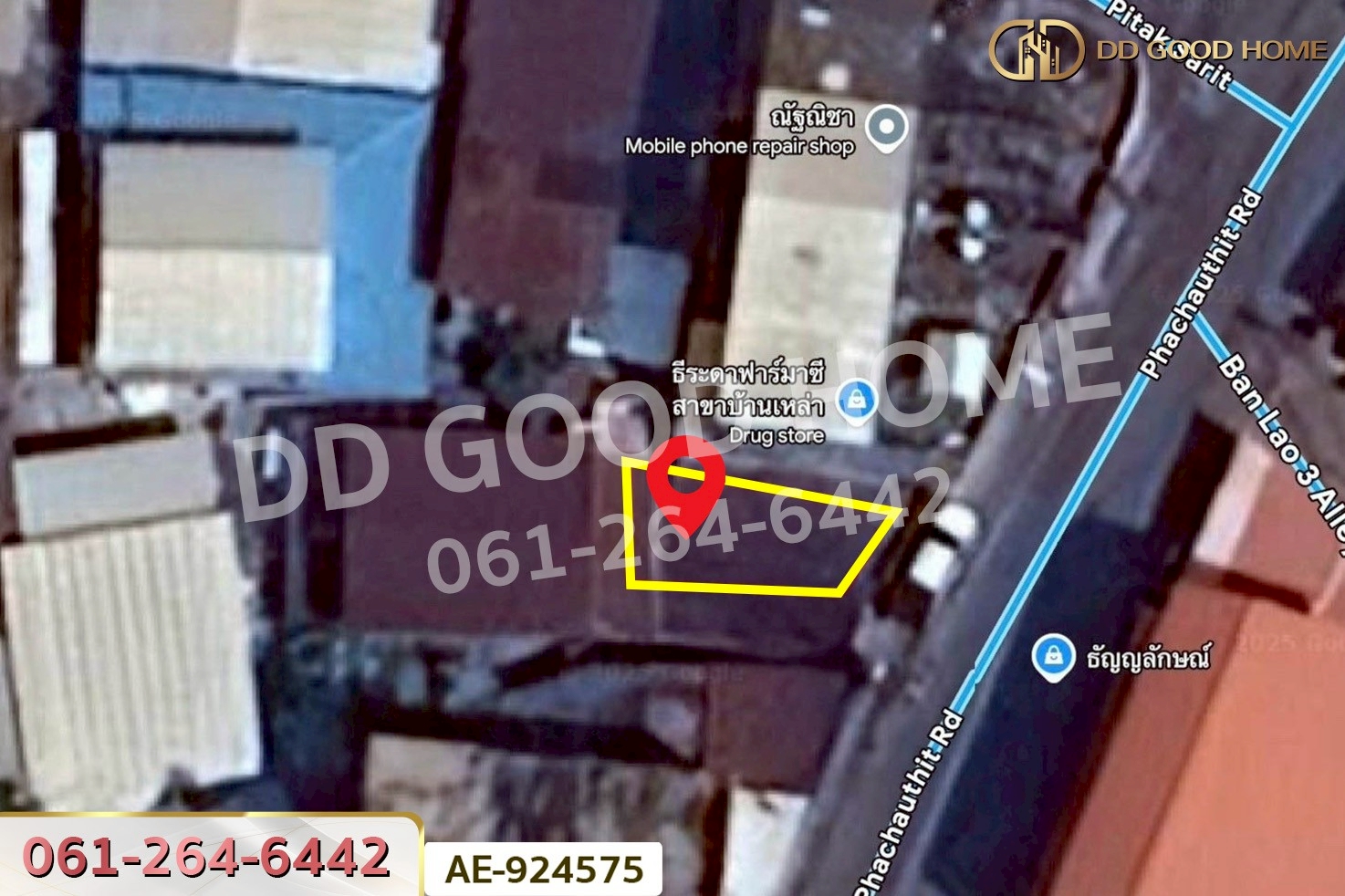 DD-924575 ที่ดินเมืองอุดรธานี 8.9 ตร.ว. อยู่ในแหล่งชุมชนบ้านเหล่า ใกล้เทศบาลนครอุดรธานี