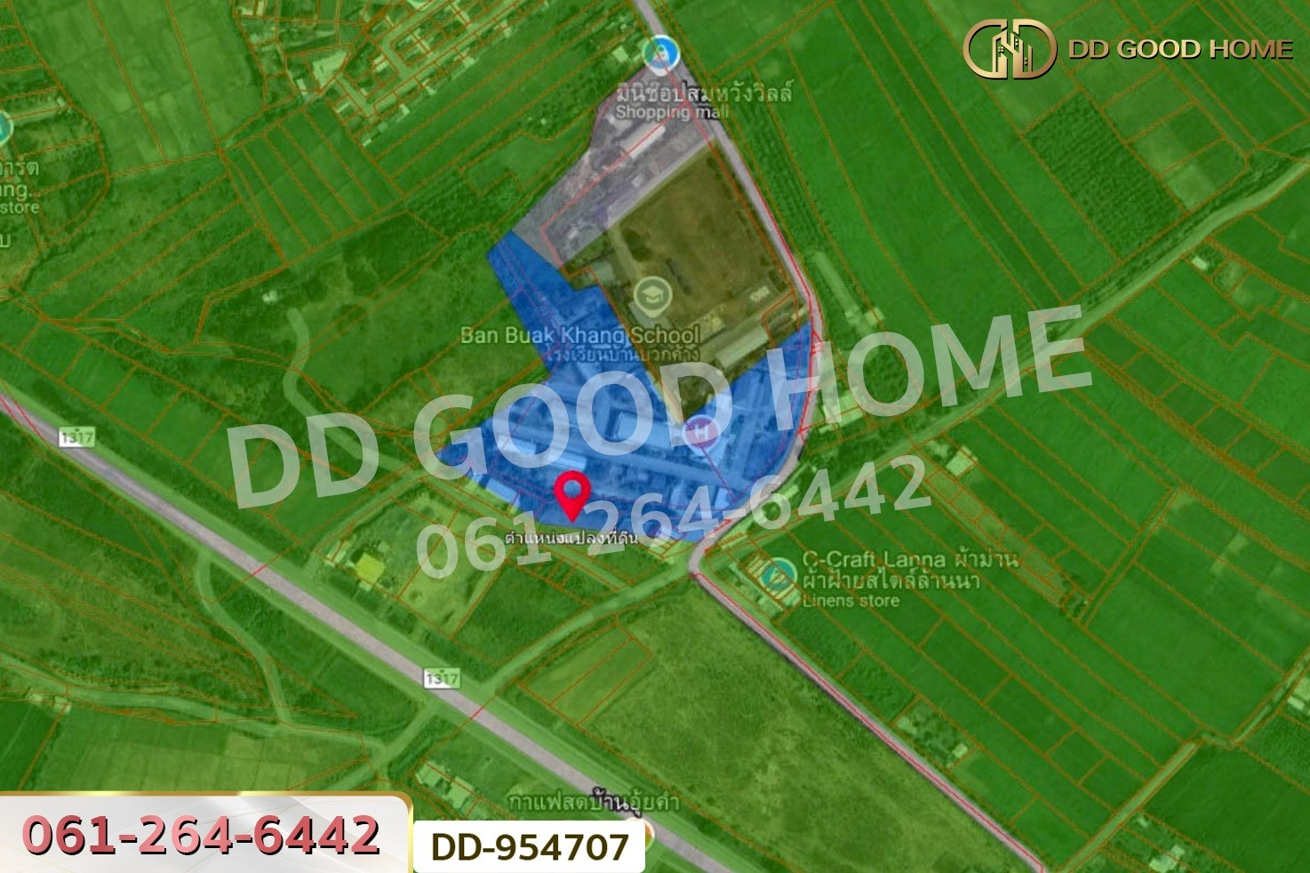 DD-954707 ที่ดินบวกค้าง 382 ตร.ว. สันกำแพง เชียงใหม่ ใกล้โรงพยาบาลสันกำแพง