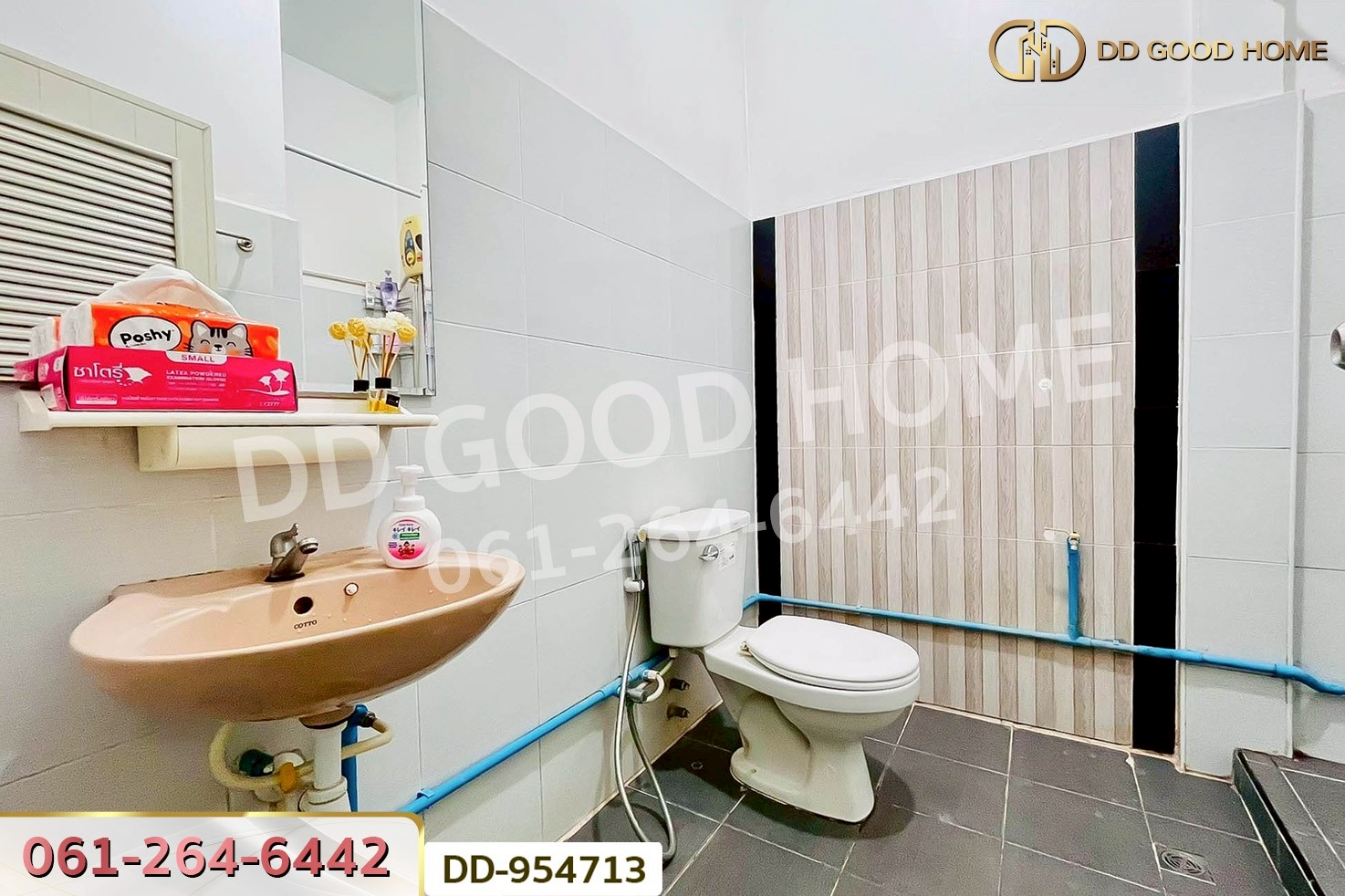DD-954713 ทาวน์เฮ้าส์ ชมฟ้า-วรางกูล คลอง 2 ธัญบุรี ปทุมธานี ใกล้ตลาด ดีดี มาร์เช่