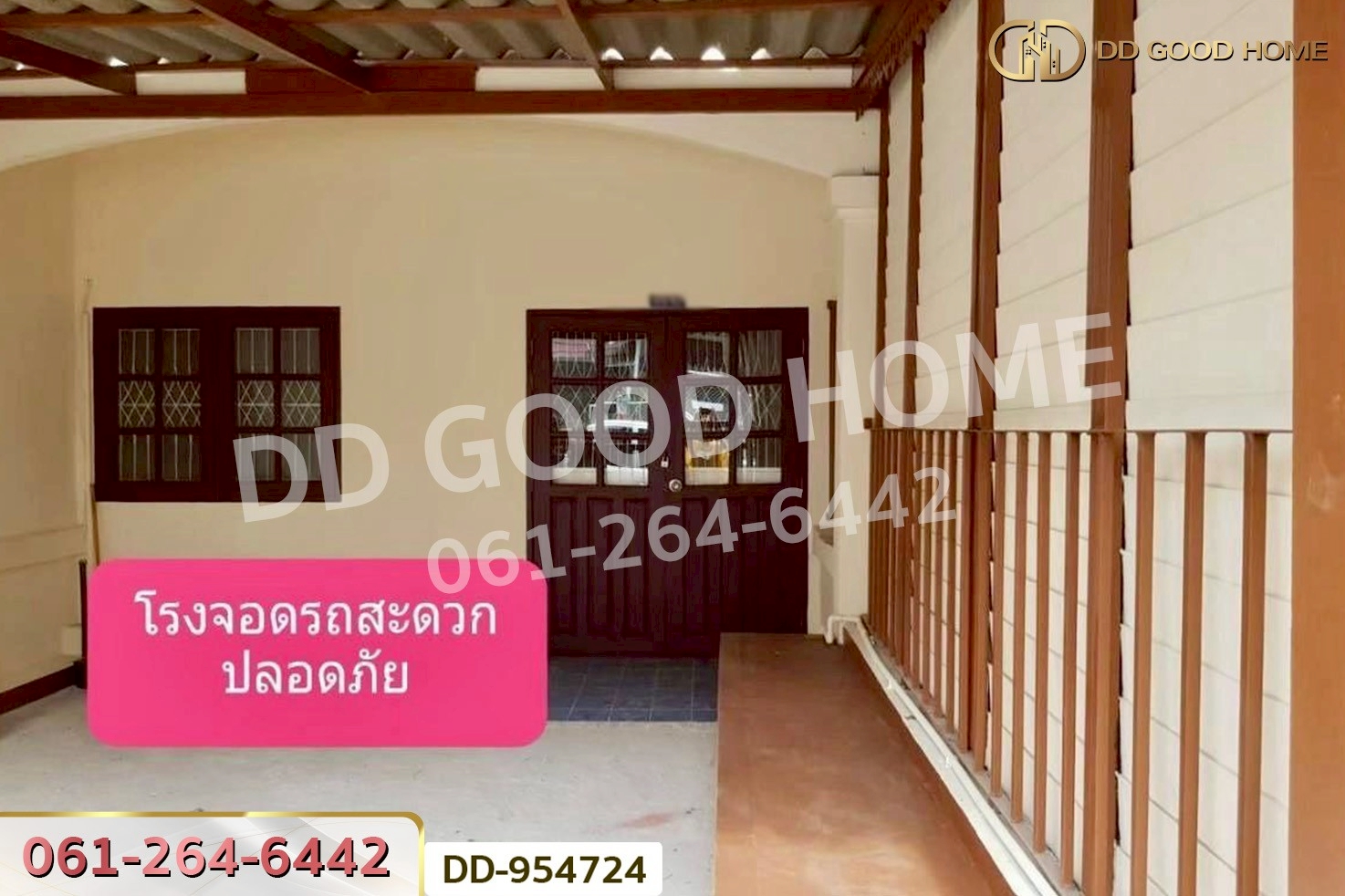 DD-954724 ทาวน์เฮ้าส์วัดเกต ถ.ทุ่งโฮเต็ล เชียงใหม่ ใกล้โรงเรียนดาราวิทยาลัย