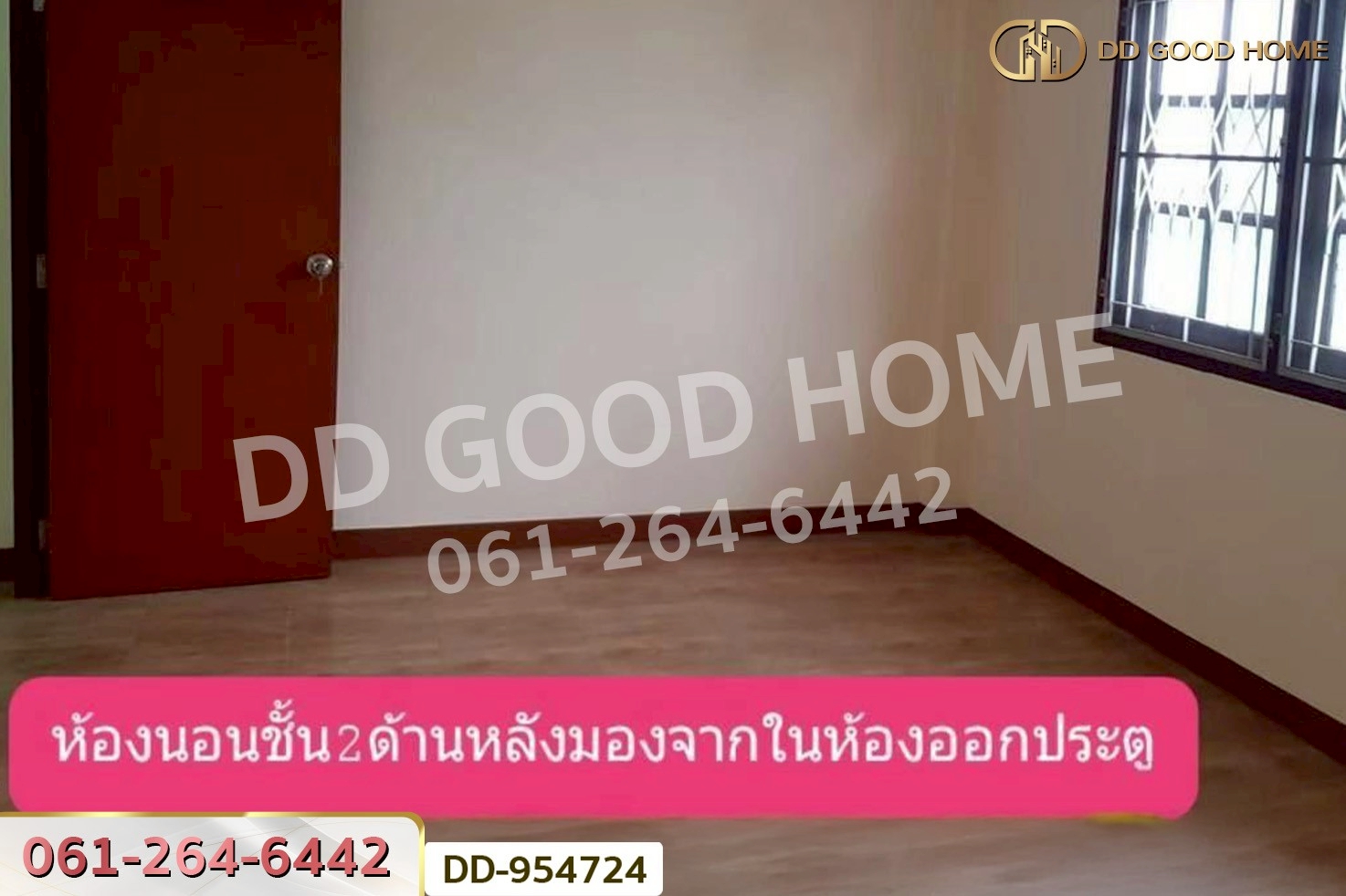 DD-954724 ทาวน์เฮ้าส์วัดเกต ถ.ทุ่งโฮเต็ล เชียงใหม่ ใกล้โรงเรียนดาราวิทยาลัย