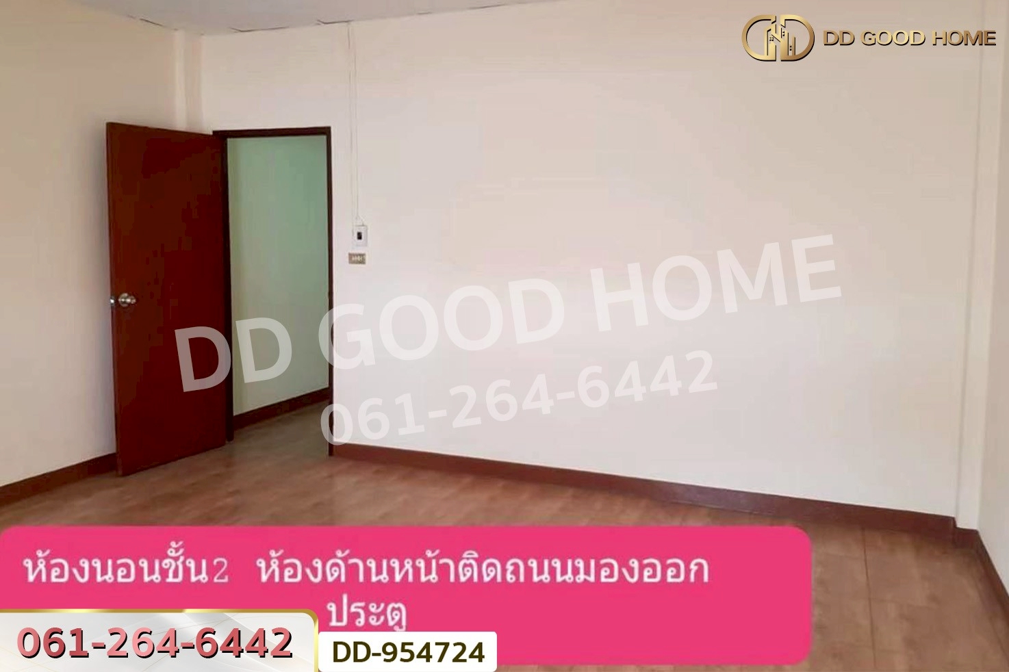 DD-954724 ทาวน์เฮ้าส์วัดเกต ถ.ทุ่งโฮเต็ล เชียงใหม่ ใกล้โรงเรียนดาราวิทยาลัย