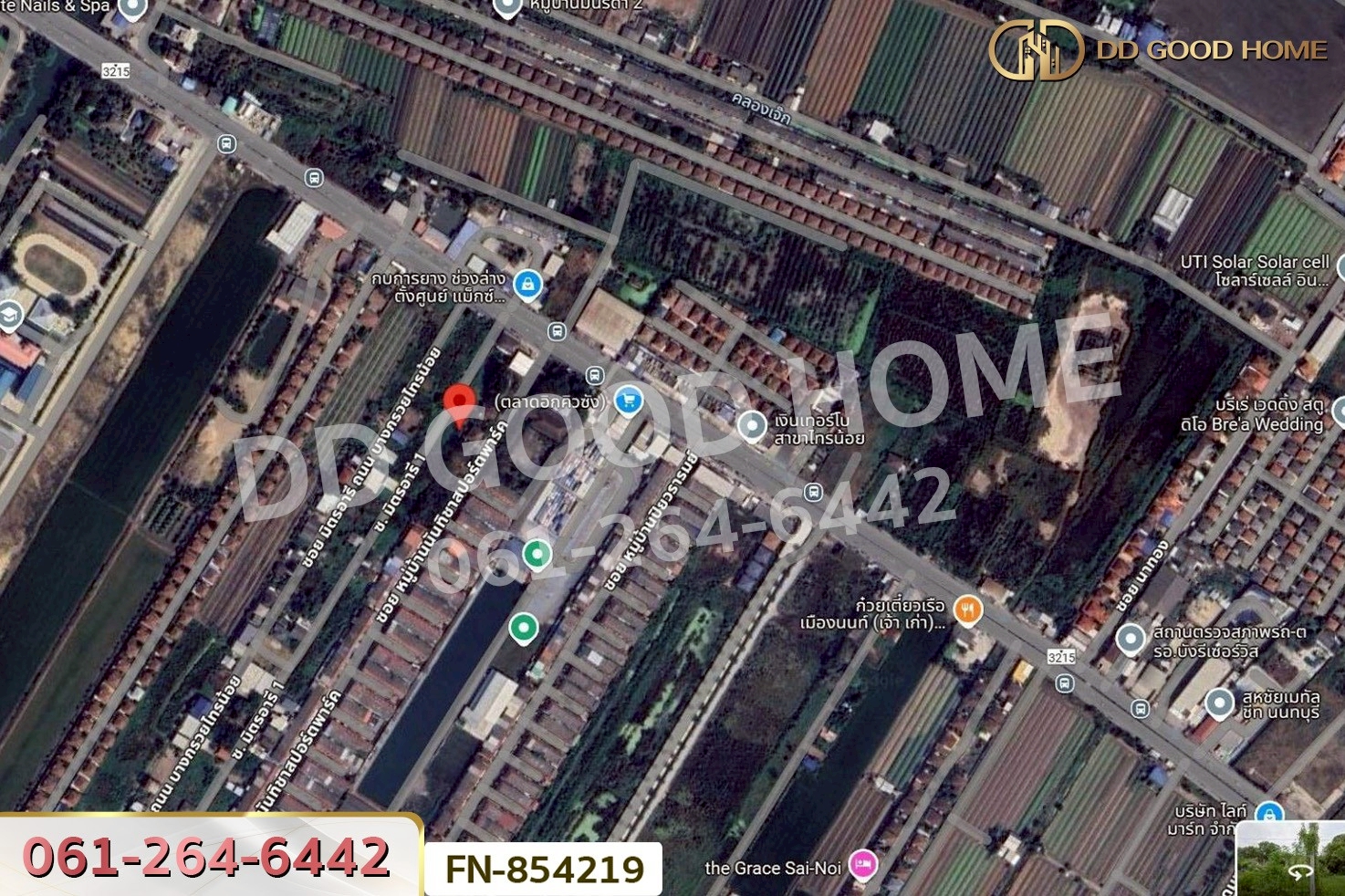 FN-854219 ที่ดินบางบัวทอง 147 ตร.ว. นนทบุรี ใกล้โรงเรียนสารสาสน์วิเทศไทรน้อยพิทยาคาร