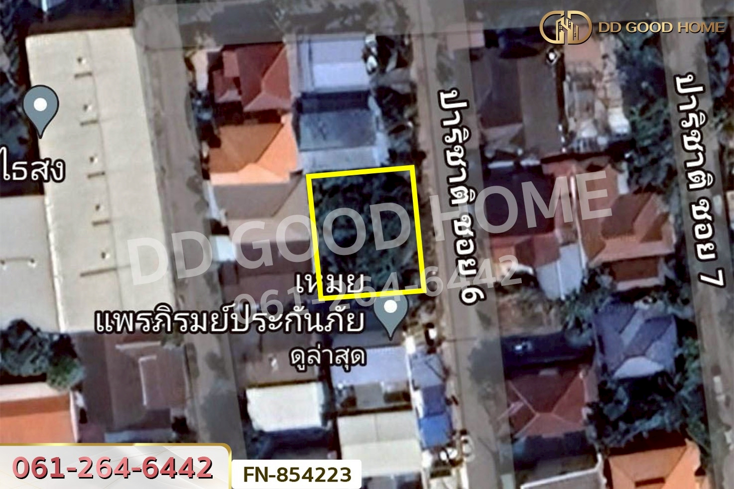 FN-854223 ที่ดินเมืองนครราชสีมา 100 ตร.ว. ซ.ปาริชาติ 6 ใกล้ตลาดเซฟวัน