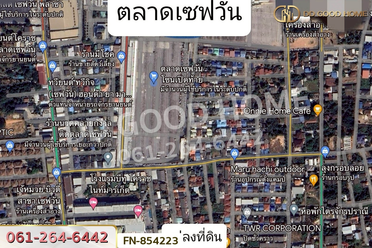FN-854223 ที่ดินเมืองนครราชสีมา 100 ตร.ว. ซ.ปาริชาติ 6 ใกล้ตลาดเซฟวัน