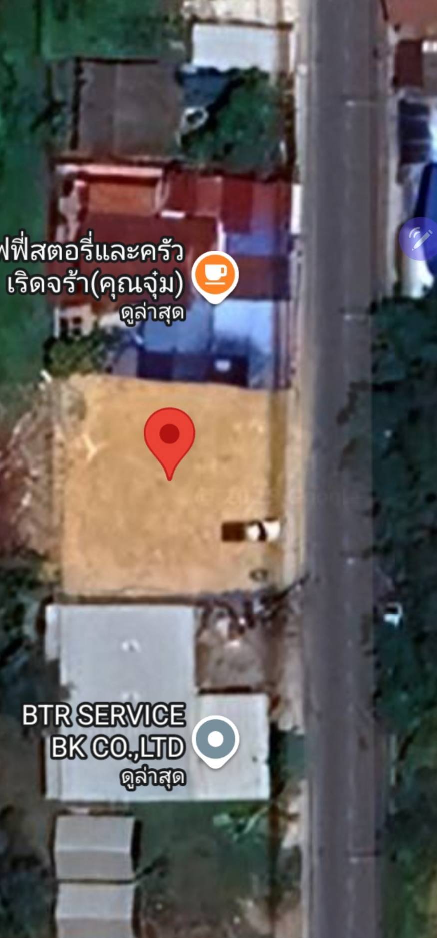  ขาย! ที่ดินทำเลทอง แปลงนี้ 96 ตรว พร้อมโกดัง ตำบลรังสิต  อ.ธัญบุรี  จ.ปทุมธานี 