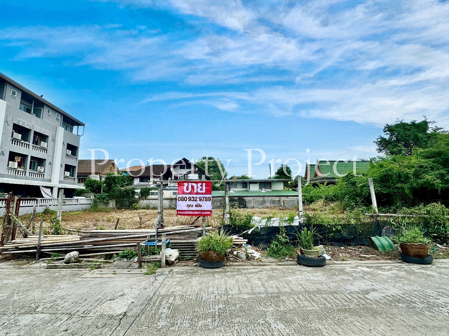 ขาย ที่ดิน 200 ตร.วา (ชินเขต2) ซอย งามวงศ์วาน 47 แยก 38