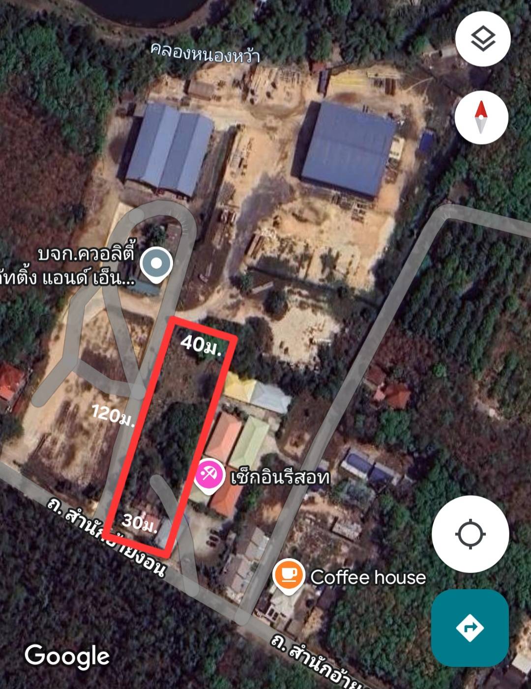 ขายที่ดินเปล่า ทำเลทอง  บนถนนสำนักอ้ายงอน  อ.นิคมพัฒนา จ.ระยอง