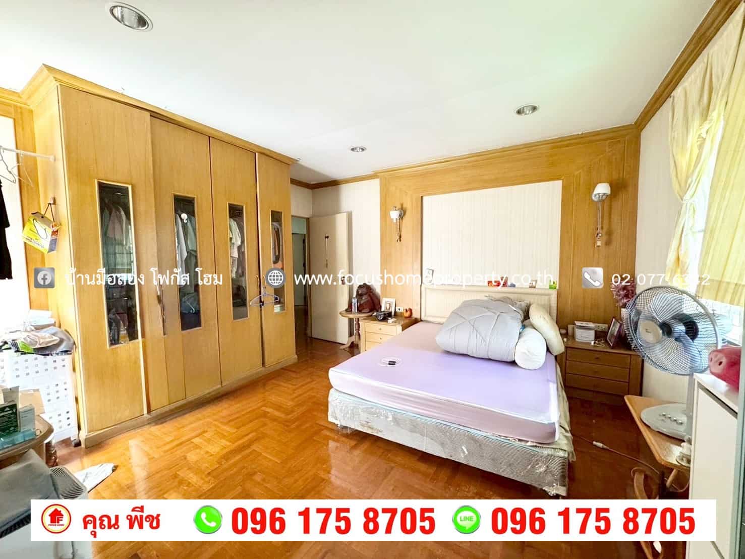 ขาย บ้านเดี่ยว หมู่บ้าน ทองสถิตย์วิลล่า 5 ประเสริฐมนูกิจ 29 แยก 4