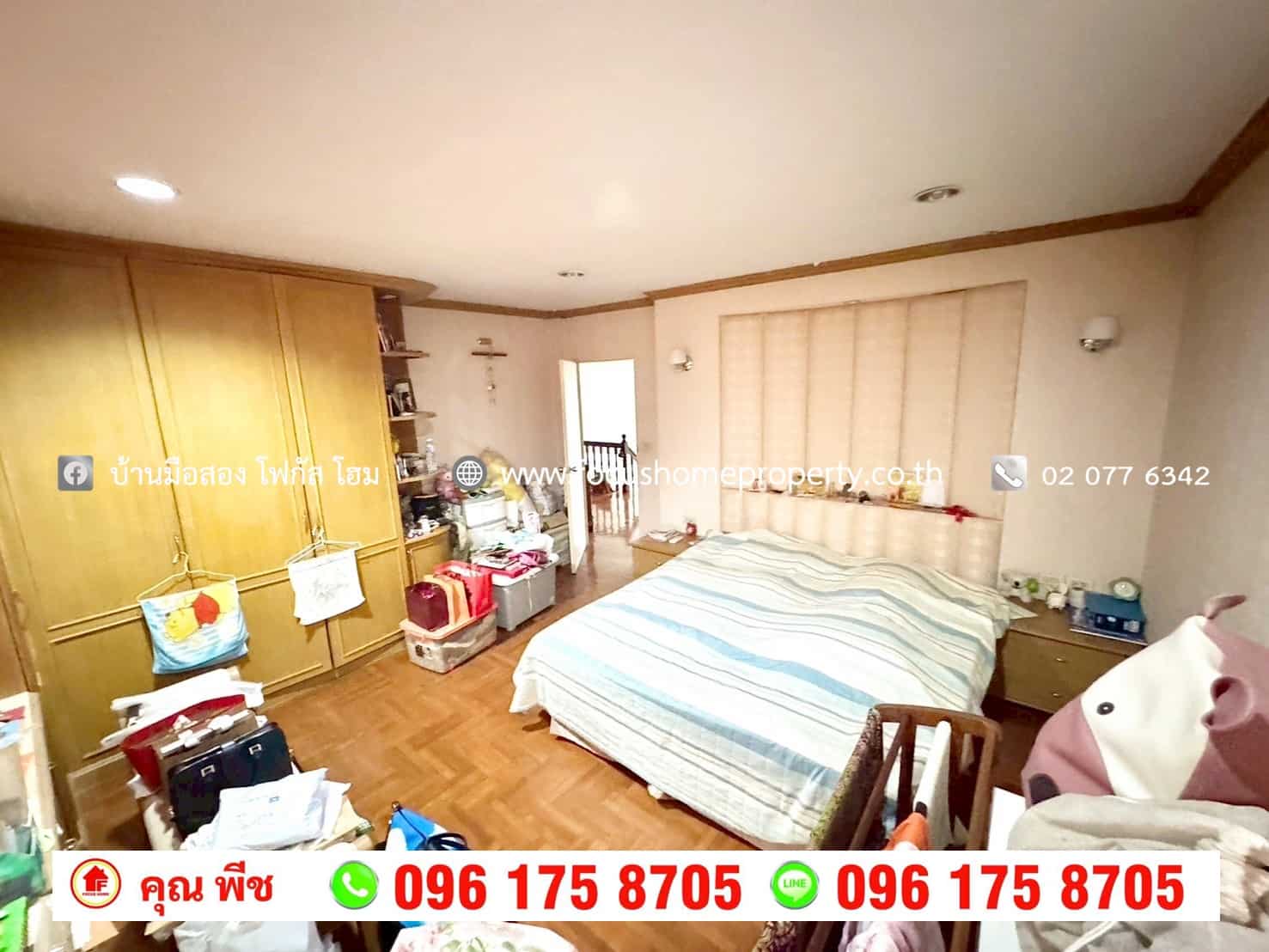 ขาย บ้านเดี่ยว หมู่บ้าน ทองสถิตย์วิลล่า 5 ประเสริฐมนูกิจ 29 แยก 4