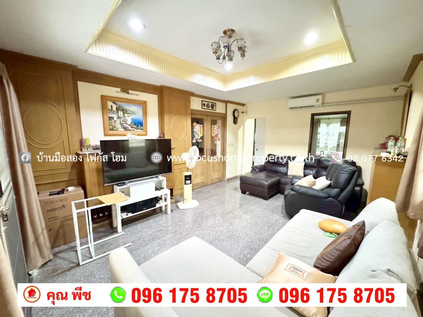 ขาย บ้านเดี่ยว หมู่บ้าน ทองสถิตย์วิลล่า 5 ประเสริฐมนูกิจ 29 แยก 4