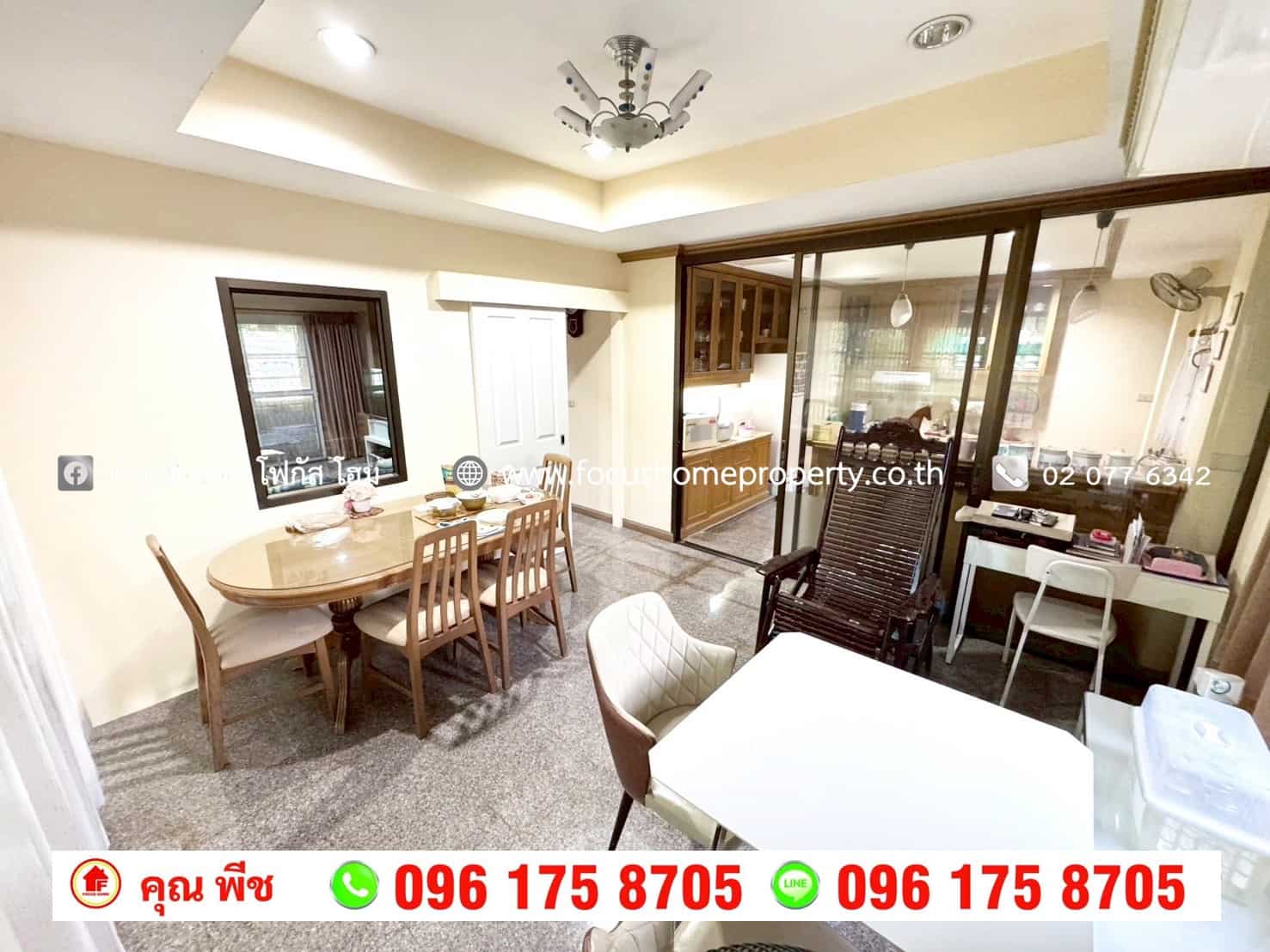 ขาย บ้านเดี่ยว หมู่บ้าน ทองสถิตย์วิลล่า 5 ประเสริฐมนูกิจ 29 แยก 4