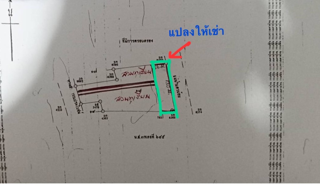 ให้เช่าที่ดินพร้อมสิ่งปลูกสร้าง ติดแม่น้ำแควน้อย จ.กาญจนบุรี
