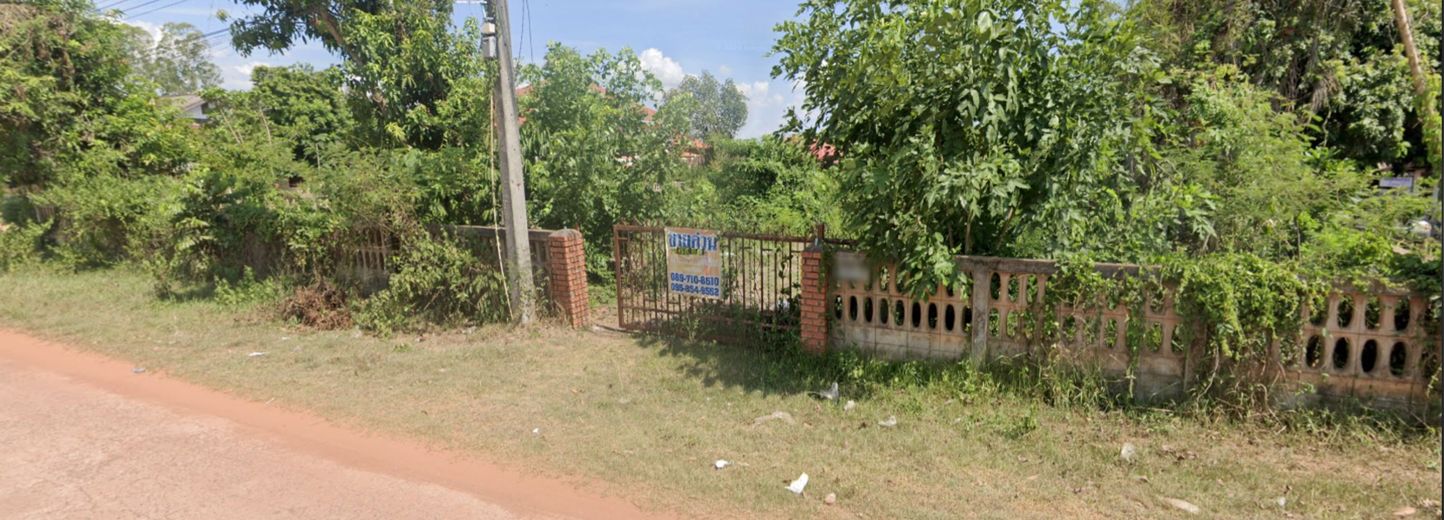 ขายที่ดินพร้อมรั้ว ทำเลดี ใกล้ โรงพยาบาลคำม่วง จังหวัดกาฬสินธุ์ 