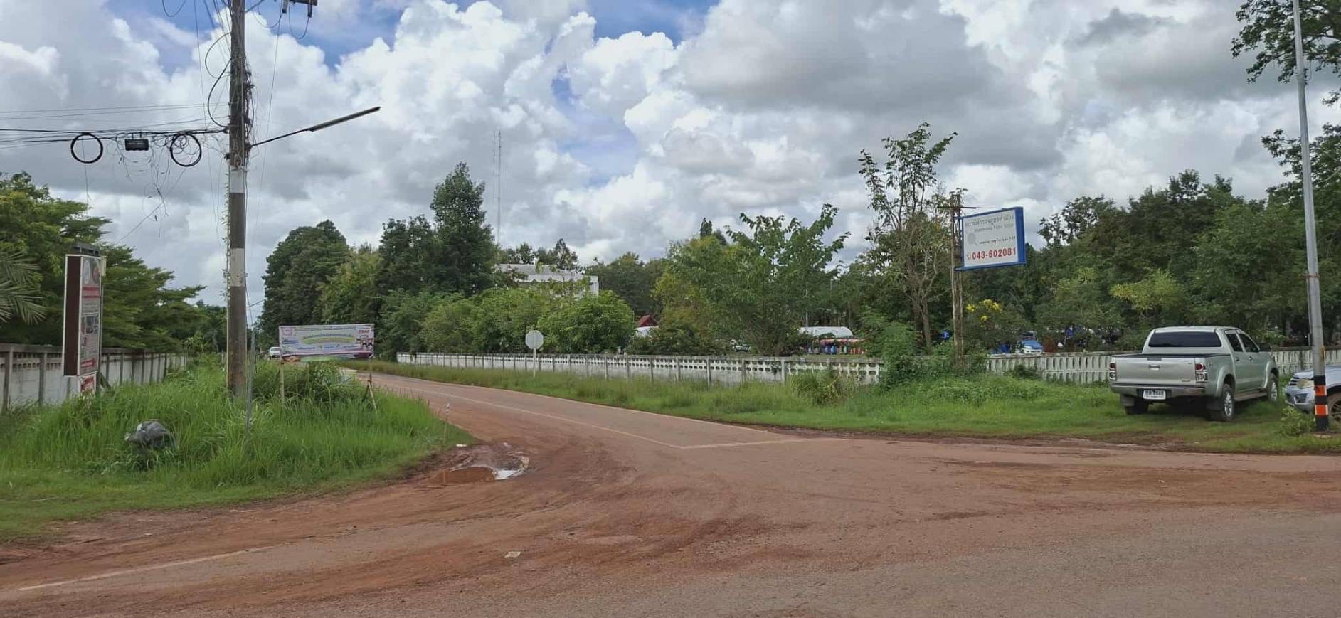 ขายที่ดินพร้อมรั้ว ทำเลดี ใกล้ โรงพยาบาลคำม่วง จังหวัดกาฬสินธุ์ 