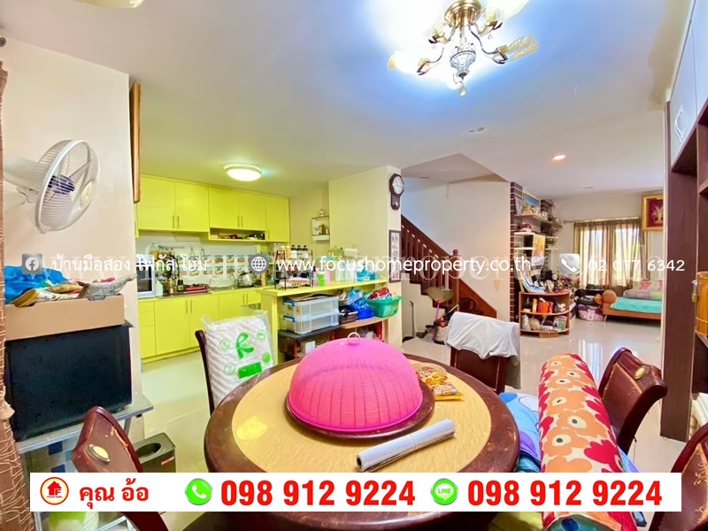ขาย บ้านเดี่ยว หลังมุม หมู่บ้านราชพฤกษ์ บางบอน 4 หนองแขม