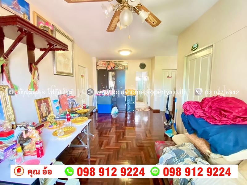 ขาย บ้านเดี่ยว หลังมุม หมู่บ้านราชพฤกษ์ บางบอน 4 หนองแขม