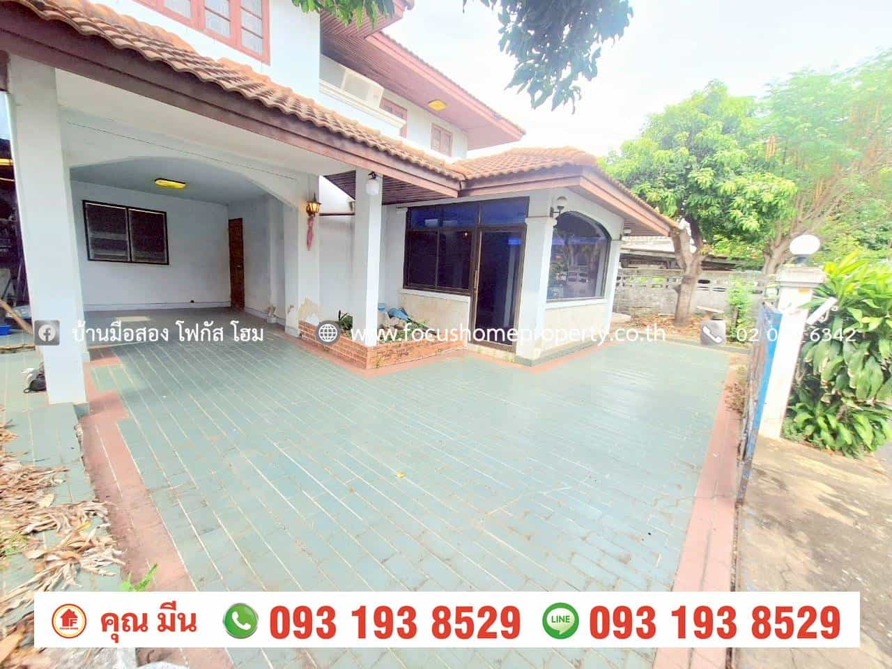 ขาย บ้านเดี่ยว 2 ชั้นหมู่บ้าน บ้านบัวทอง ซ.15/5