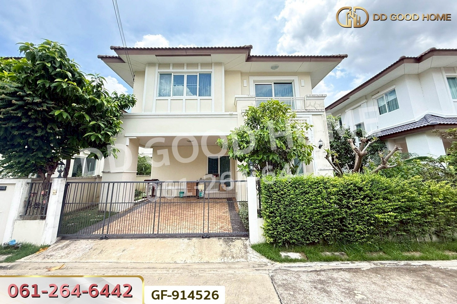GF-914526 บ้านเดี่ยว เดอะ เซนโทร รัตนาธิเบศร์ ใกล้เซ็นทรัลรัตนาธิเบศร์