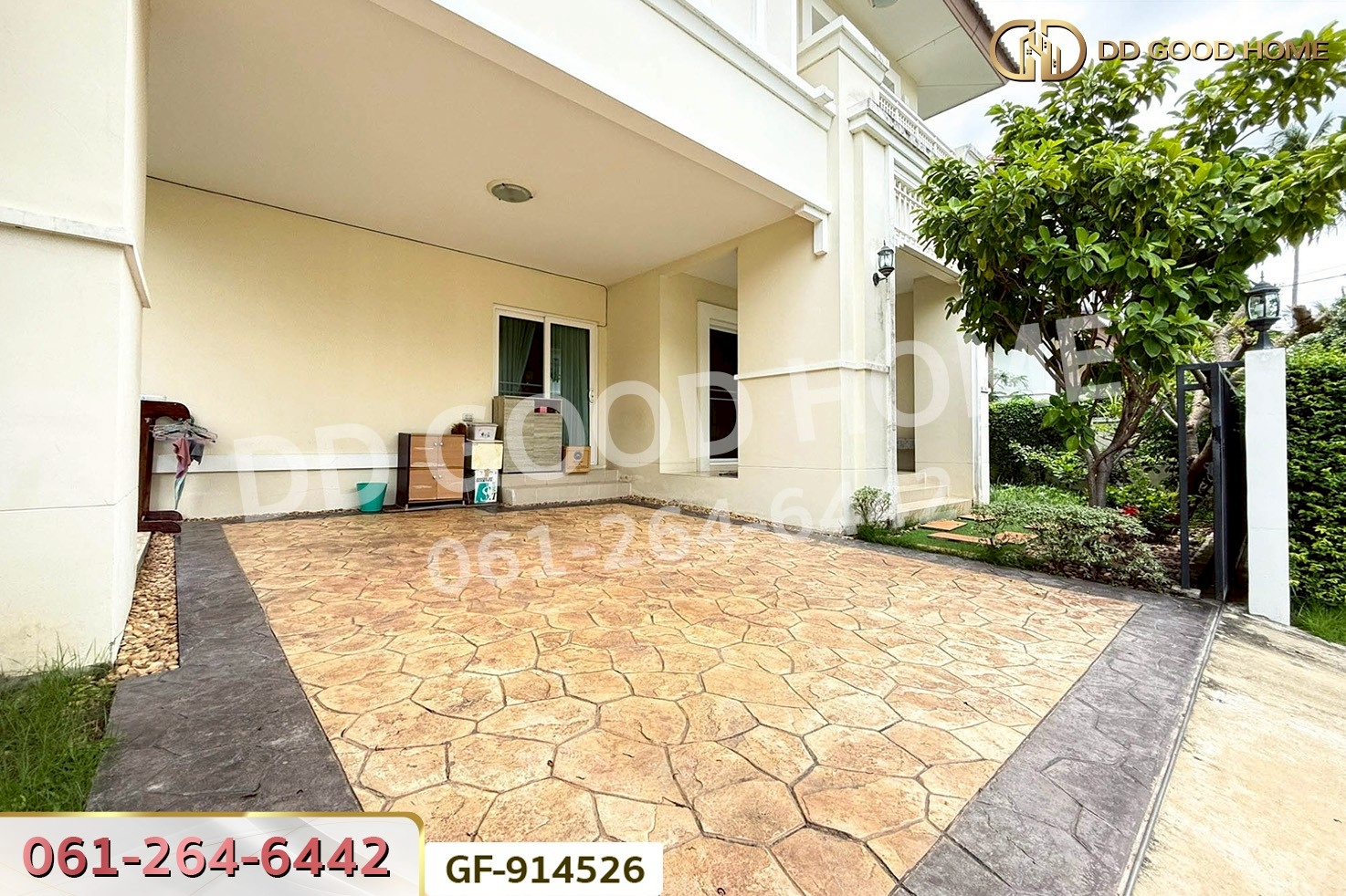 GF-914526 บ้านเดี่ยว เดอะ เซนโทร รัตนาธิเบศร์ ใกล้เซ็นทรัลรัตนาธิเบศร์