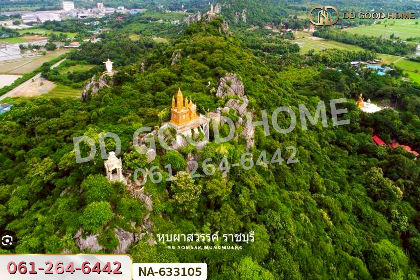 LU-633105 ที่ดินพร้อมสิ่งปลูกสร้างปากท่อ 22 ไร่ 363 ตร.ว. ราชบุรี ใกล้ศูนย์วัฒนธรรมไทยทรงดำบ้านเขาหัวจีน