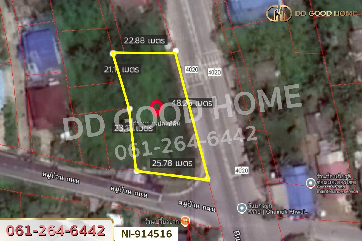 NI-914516 ที่ดินปากพนัง 213.8 ตร.ว. สี่แยกจมูกควาย นครศรีธรรมราช ใกล้ตลาดย้อนยุคปากพนัง