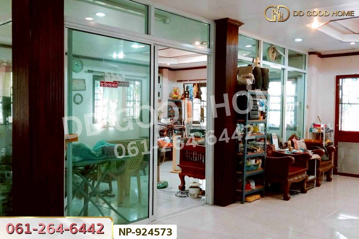 GF-924573 ทาวน์เฮ้าส์ หมู่บ้านศรีสวัสดิ์ ถ.สำเร็จพัฒนา นนทบุรี ใกล้มหาวิทยาลัยมหิดลศาลายา