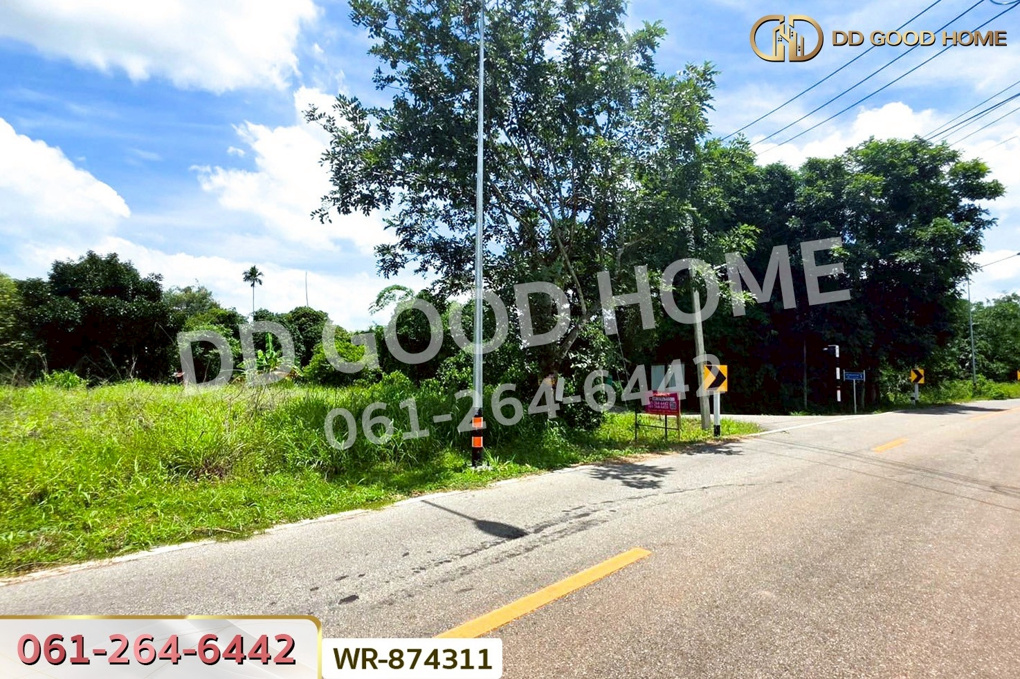 WR-874311 ที่ดินเมืองปราจีนบุรี 4 ไร่ ใกล้โรงพยาบาลค่ายจักรพงษ์