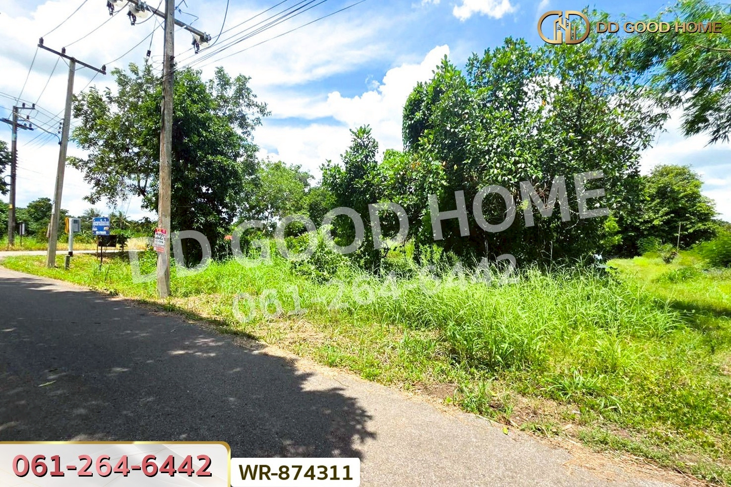 WR-874311 ที่ดินเมืองปราจีนบุรี 4 ไร่ ใกล้โรงพยาบาลค่ายจักรพงษ์