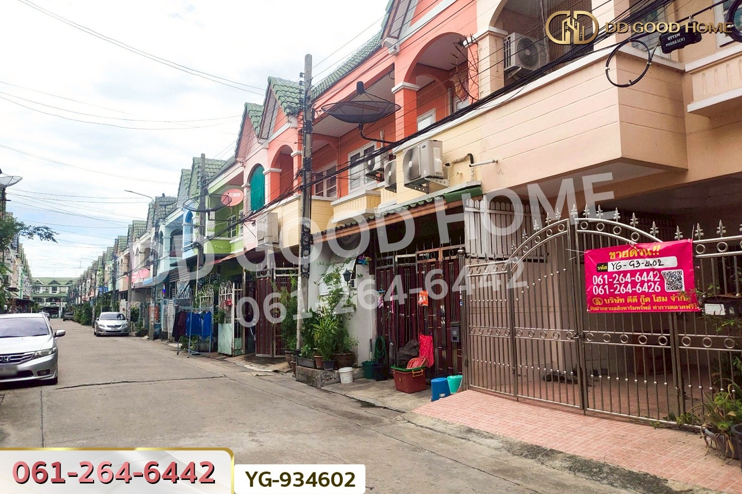 GF-934602 ทาวน์เฮ้าส์ หมู่บ้านบัวทองธานี นนทบุรี ใกล้ตลาดสมบัติบุรี