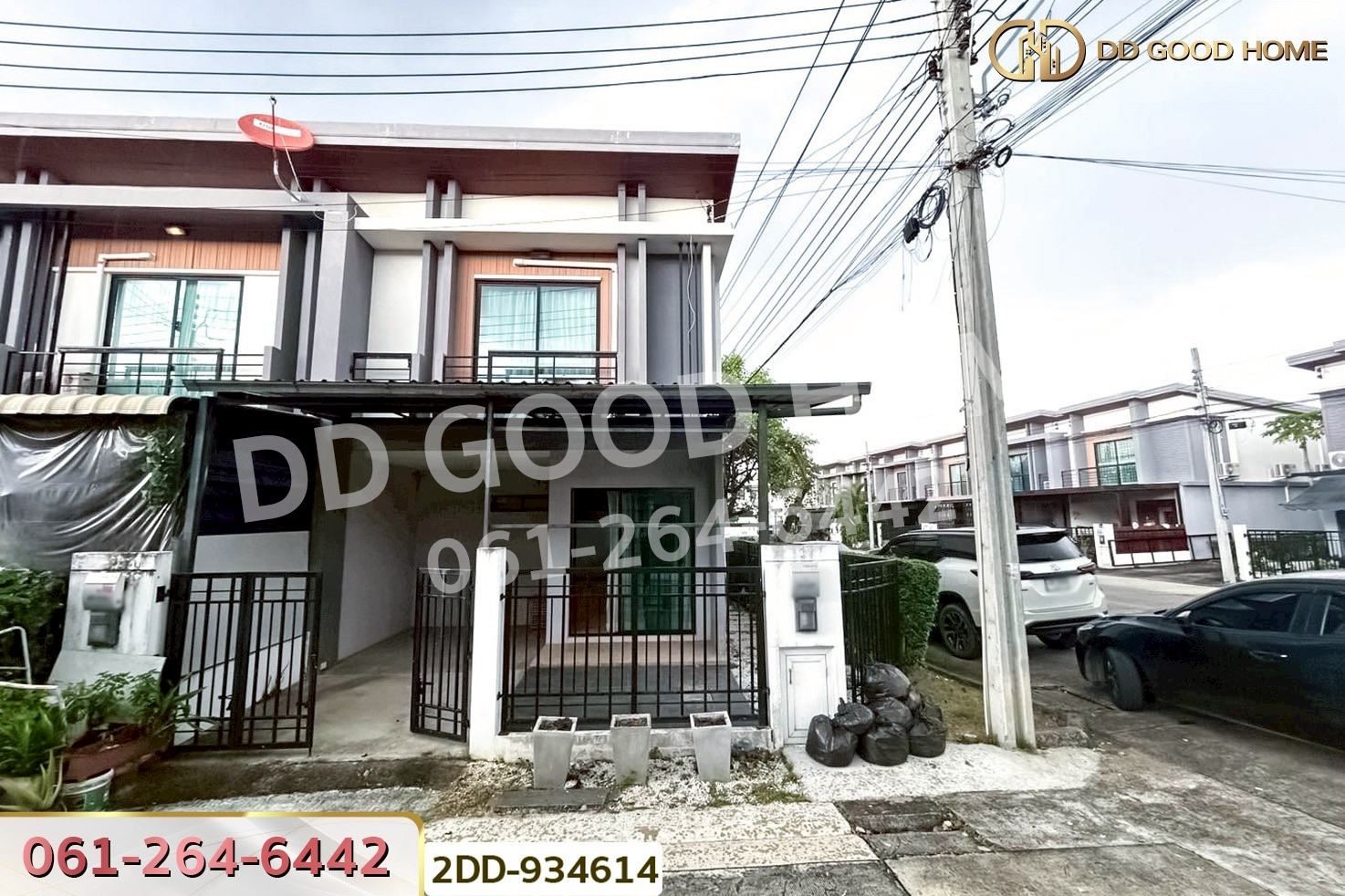 2DD-934614 ทาวน์เฮ้าส์ เนเชอร่า เทรนด์ รัตนาธิเบศร์-ราชพฤกษ์ นนทบุรี ใกล้วัดสวนแก้ว