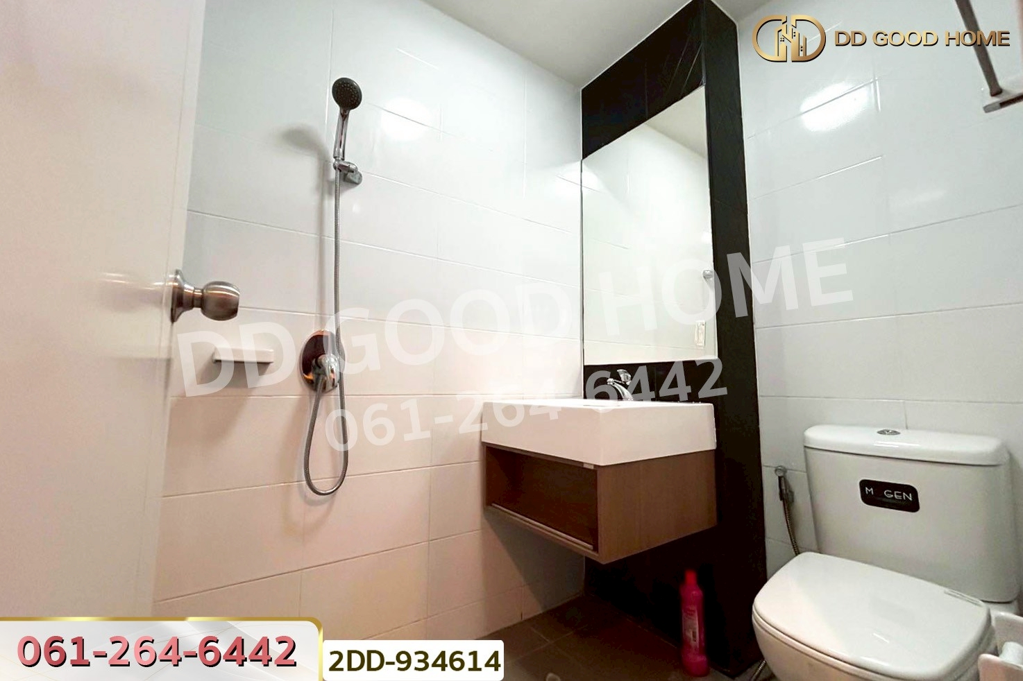 2DD-934614 ทาวน์เฮ้าส์ เนเชอร่า เทรนด์ รัตนาธิเบศร์-ราชพฤกษ์ นนทบุรี ใกล้วัดสวนแก้ว