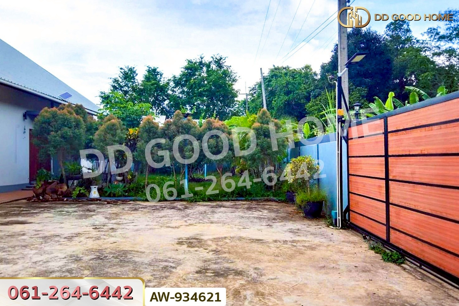 AW-934621 ที่ดินพร้อมบ้านเดี่ยว 1 ไร่ 45.2 ตร.ว. ภูเรือ เลย ใกล้ อบต. ปลาบ่า