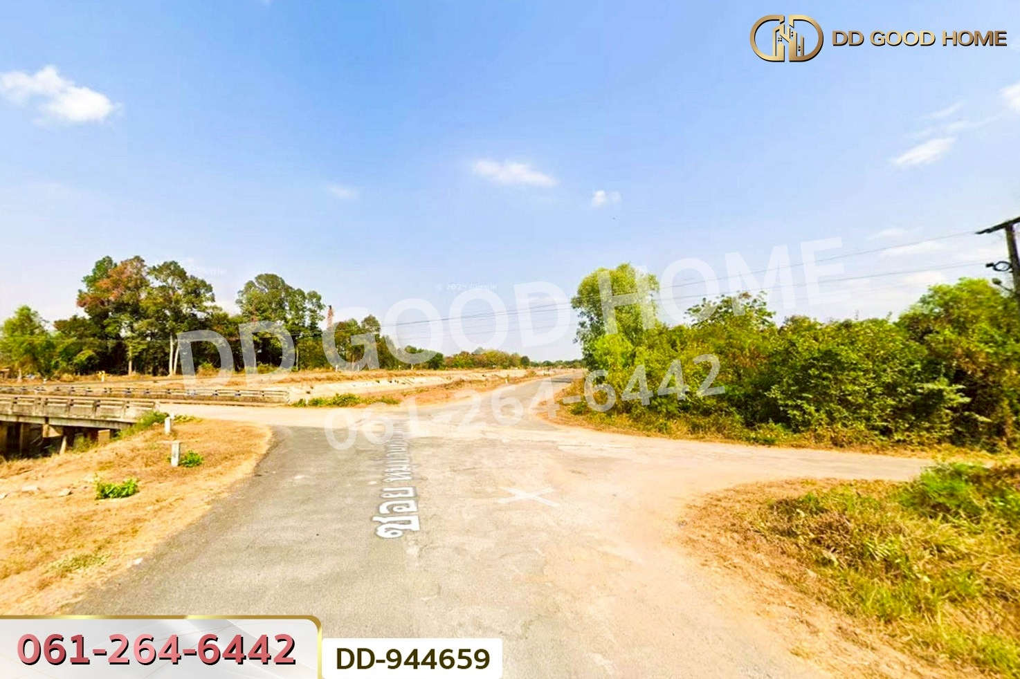 DD-944659 ที่ดินบ้านเลื่อม 4 ไร่ 37.6.ตร.ว. อุดรธานี ใกล้โรงพยาบาลส่งเสริมสุขภาพตำบลบ้านเลื่อม