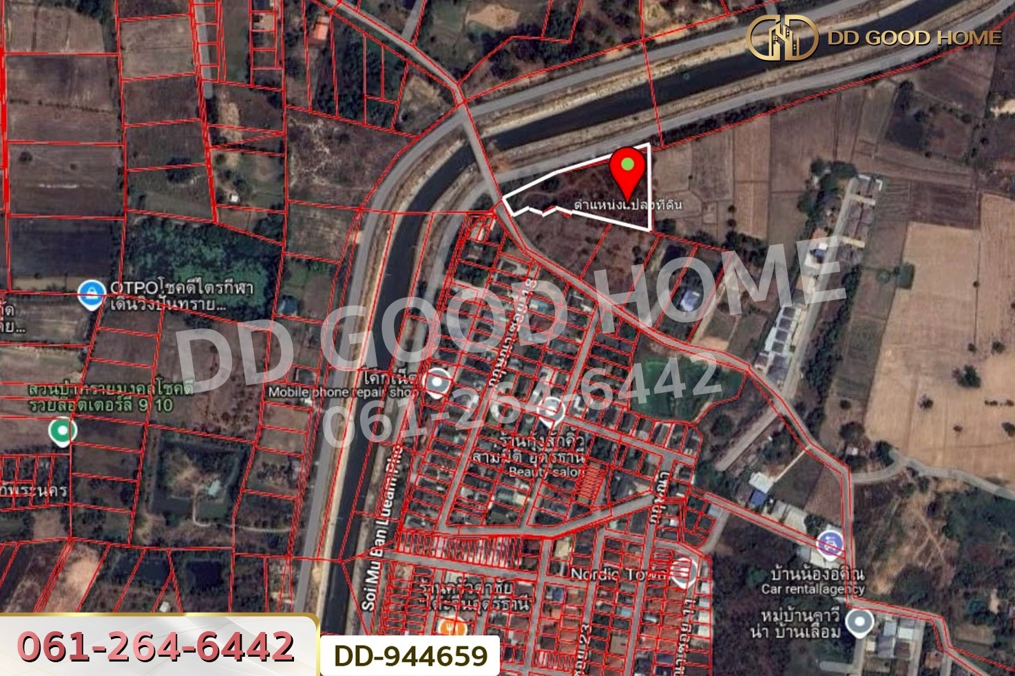 DD-944659 ที่ดินบ้านเลื่อม 4 ไร่ 37.6.ตร.ว. อุดรธานี ใกล้โรงพยาบาลส่งเสริมสุขภาพตำบลบ้านเลื่อม
