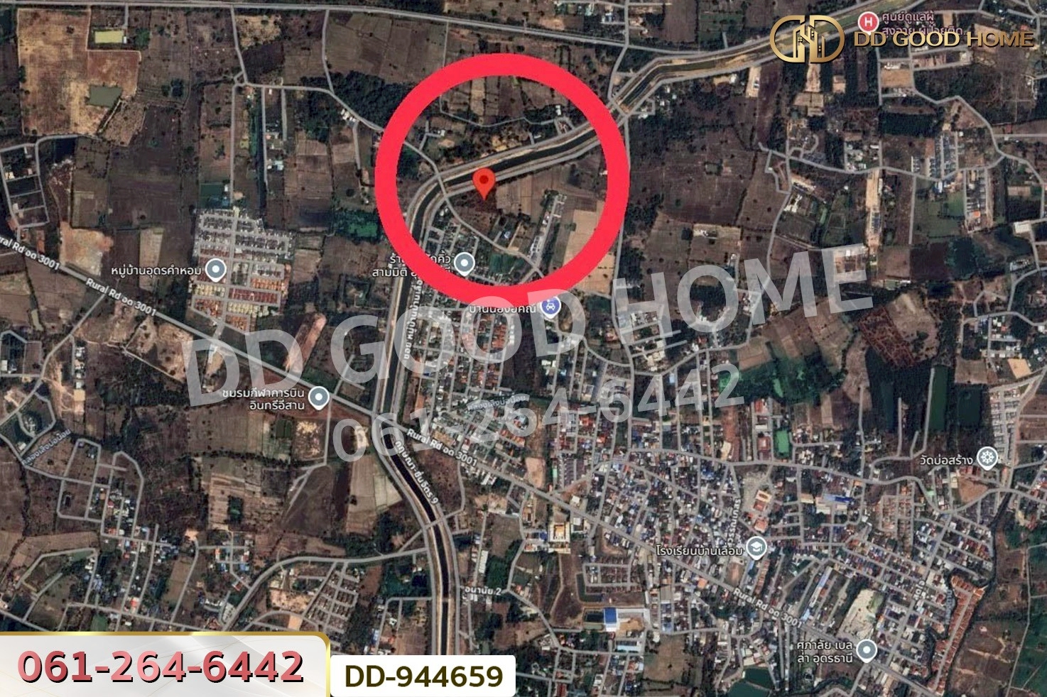 DD-944659 ที่ดินบ้านเลื่อม 4 ไร่ 37.6.ตร.ว. อุดรธานี ใกล้โรงพยาบาลส่งเสริมสุขภาพตำบลบ้านเลื่อม