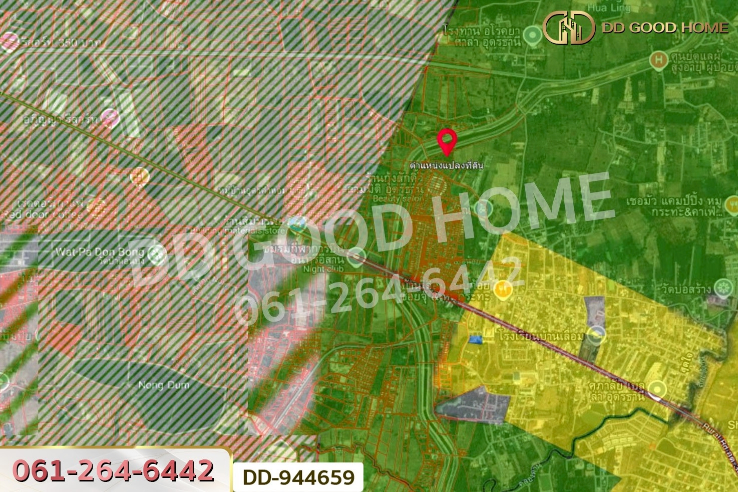 DD-944659 ที่ดินบ้านเลื่อม 4 ไร่ 37.6.ตร.ว. อุดรธานี ใกล้โรงพยาบาลส่งเสริมสุขภาพตำบลบ้านเลื่อม