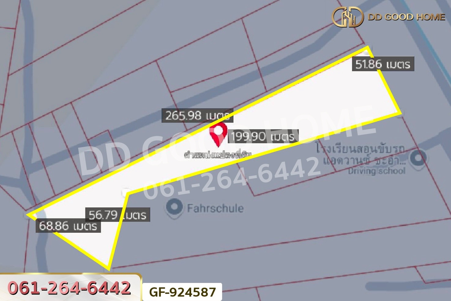 GF-924587 ที่ดินเขาใหญ่ ชะอำ 6 ไร่ 74 ตร.ว. เพชรบุรี ใกล้วิทยาลัยการอาชีพวังไกลกังวล 2