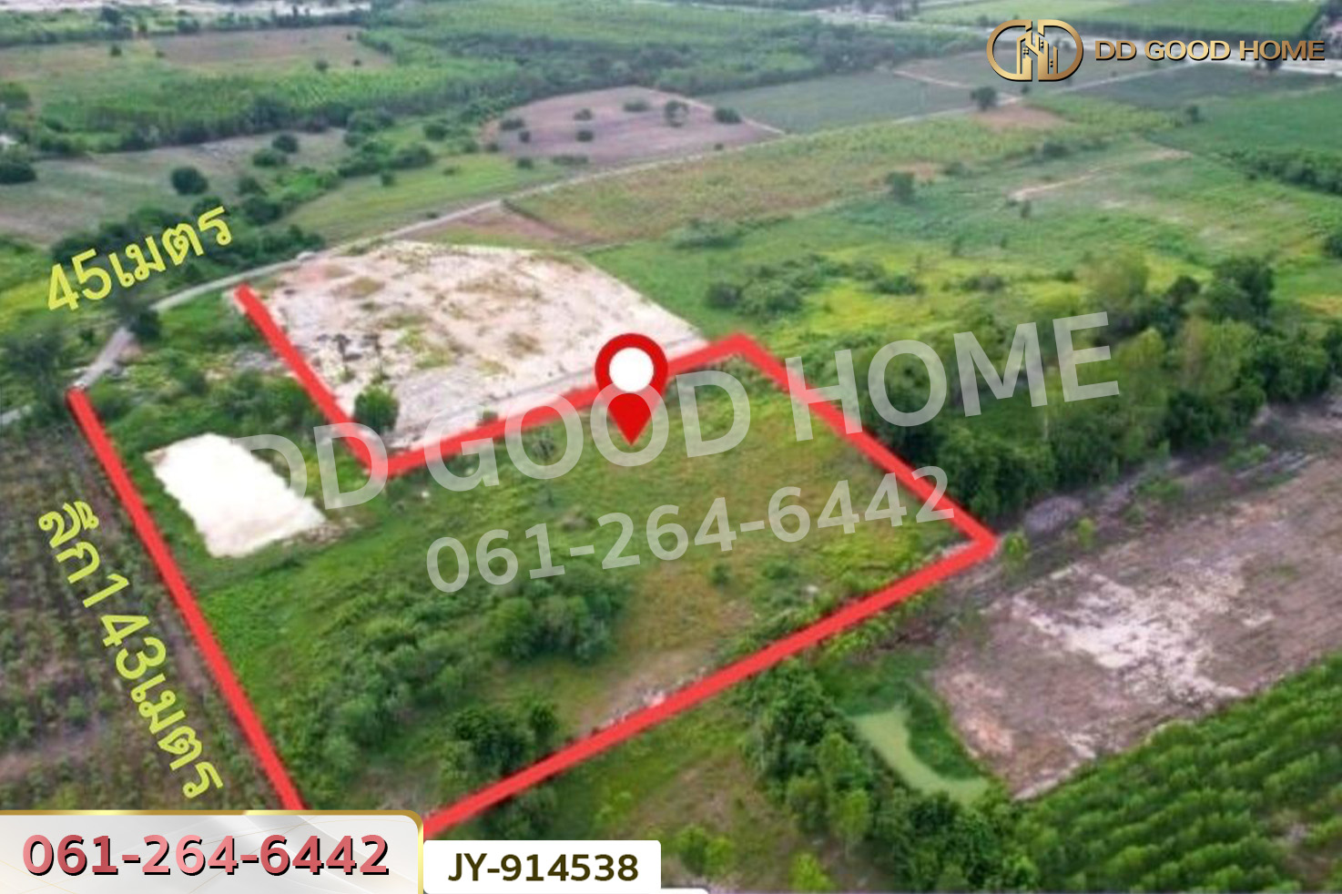 DD-914538 ที่ดินพนมสารคาม 9 ไร่ ซ.เทศบาล 1 ฉะเชิงเทรา ใกล้องค์การบริหารส่วนตำบลเขาหินซ้อน