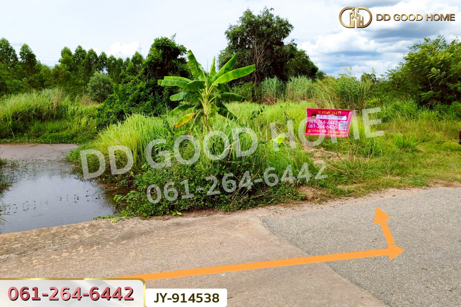 DD-914538 ที่ดินพนมสารคาม 9 ไร่ ซ.เทศบาล 1 ฉะเชิงเทรา ใกล้องค์การบริหารส่วนตำบลเขาหินซ้อน