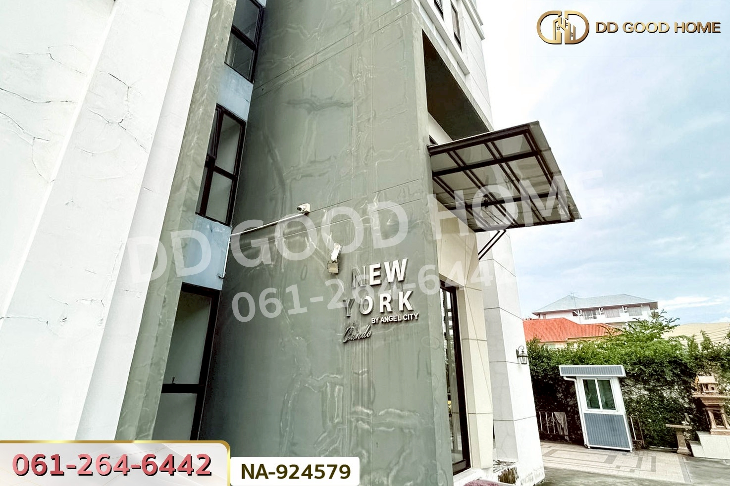 LU-924579 คอนโด นิวยอร์ก รามอินทรา 97 ถ.รามอินทรา ใกล้แฟชั่นไอส์แลนด์