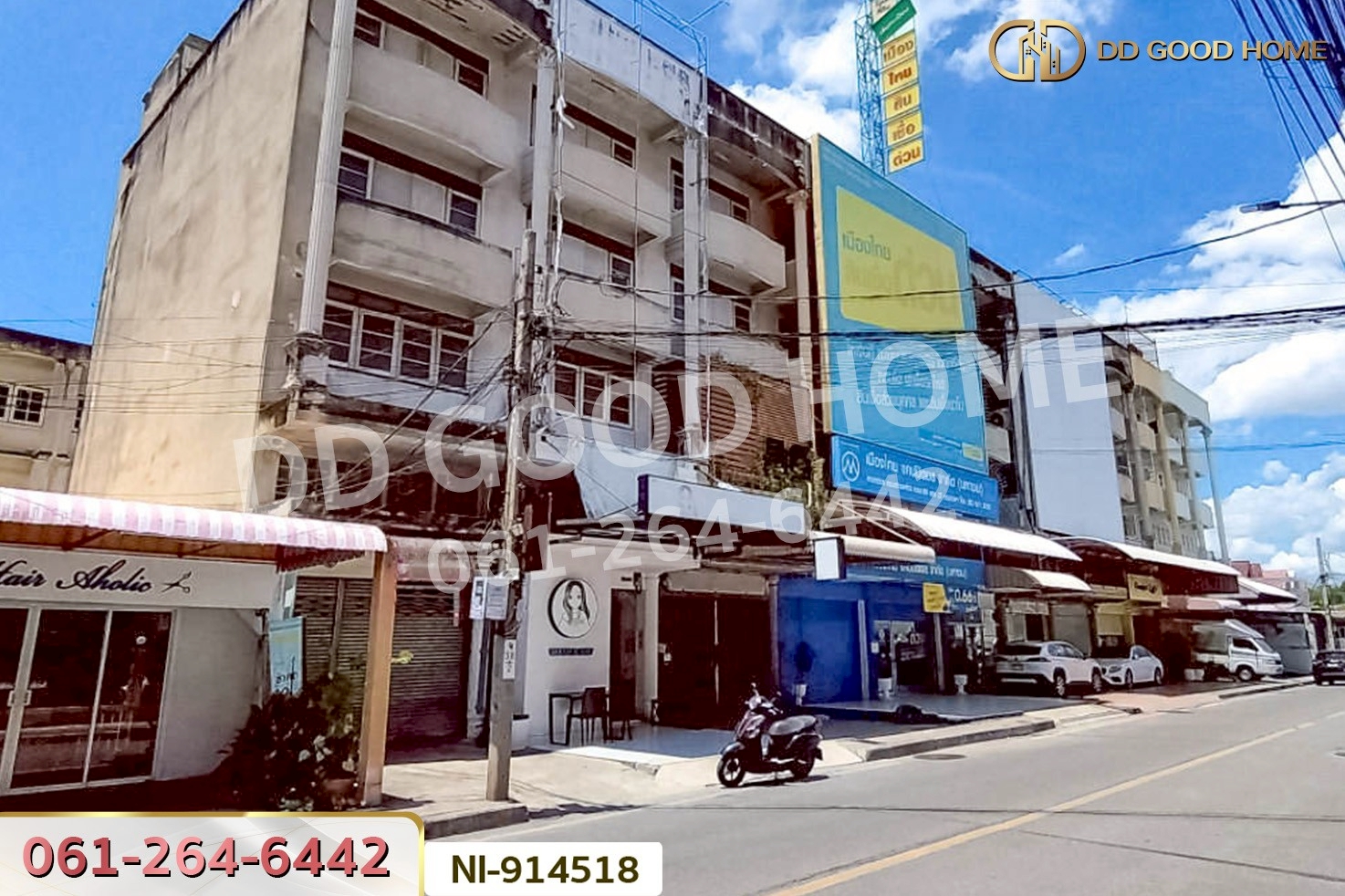 NI-914518 อาคารพาณิชย์ ซ.ลาดพร้าว 80 แยก 22 วังทองหลาง บางกะปิ ใกล้ MRT ห้วยขวาง