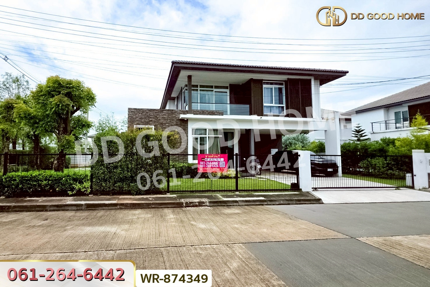 WR-874349 บ้านเดี่ยว สีวลี มะลิวัลย์ เมืองขอนแก่น ใกล้ สนามบินขอนแก่น