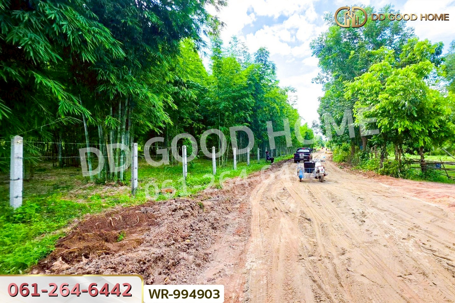 WR-994903 ที่ดินหนองนาคำ 15 ไร่ อุดรธานี ใกล้วัดป่าศิริมงคล