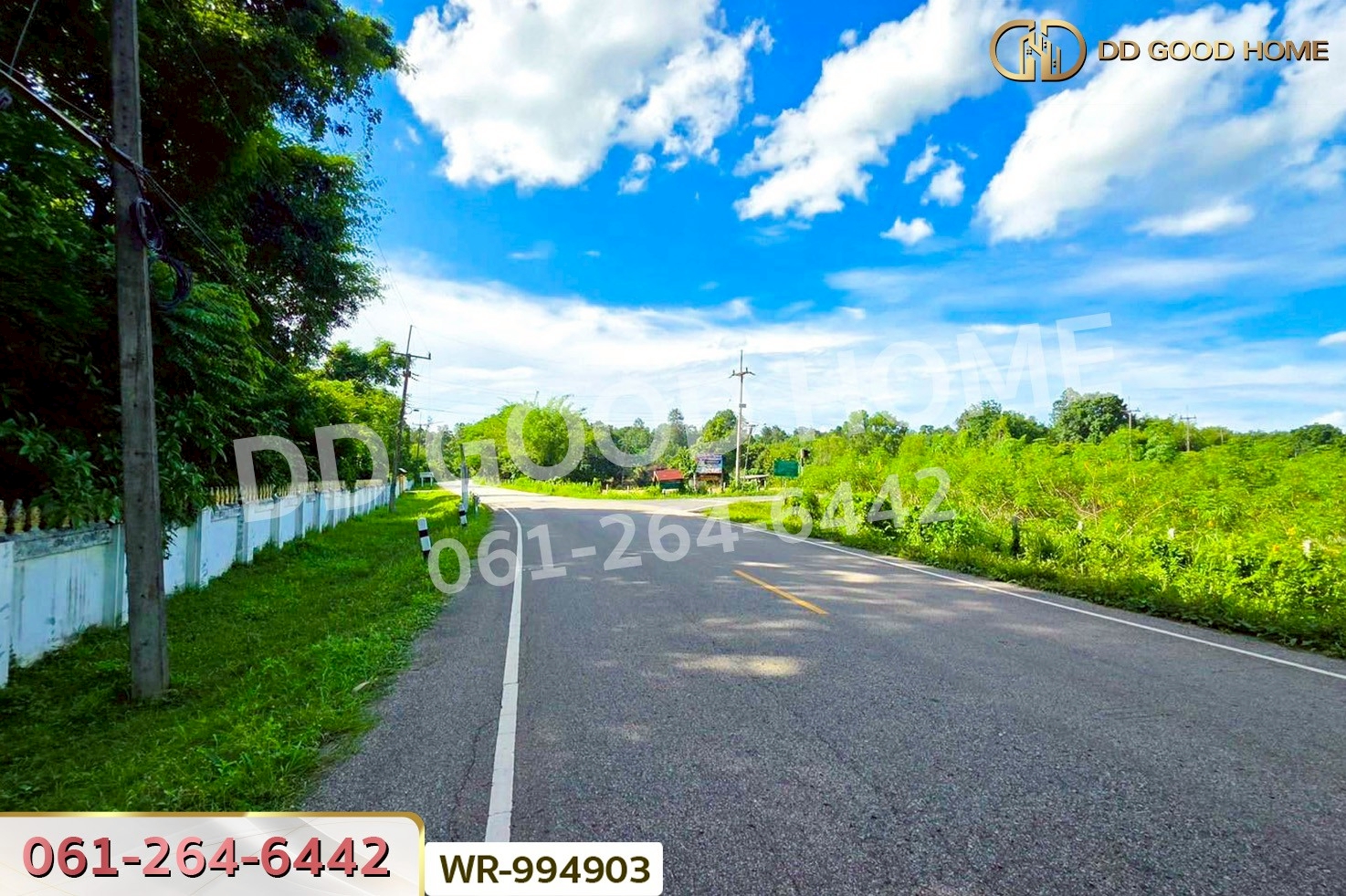 WR-994903 ที่ดินหนองนาคำ 15 ไร่ อุดรธานี ใกล้วัดป่าศิริมงคล