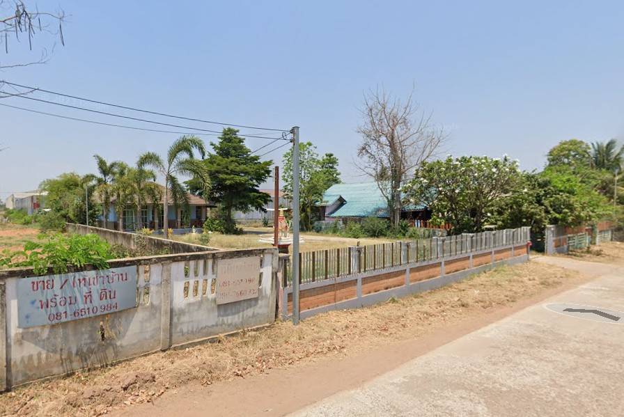 ขายที่ดินเปล่าทำเลทอง ตำบลโคกสะอาด อำเภอภูเขียว จังหวัดชัยภูมิ
