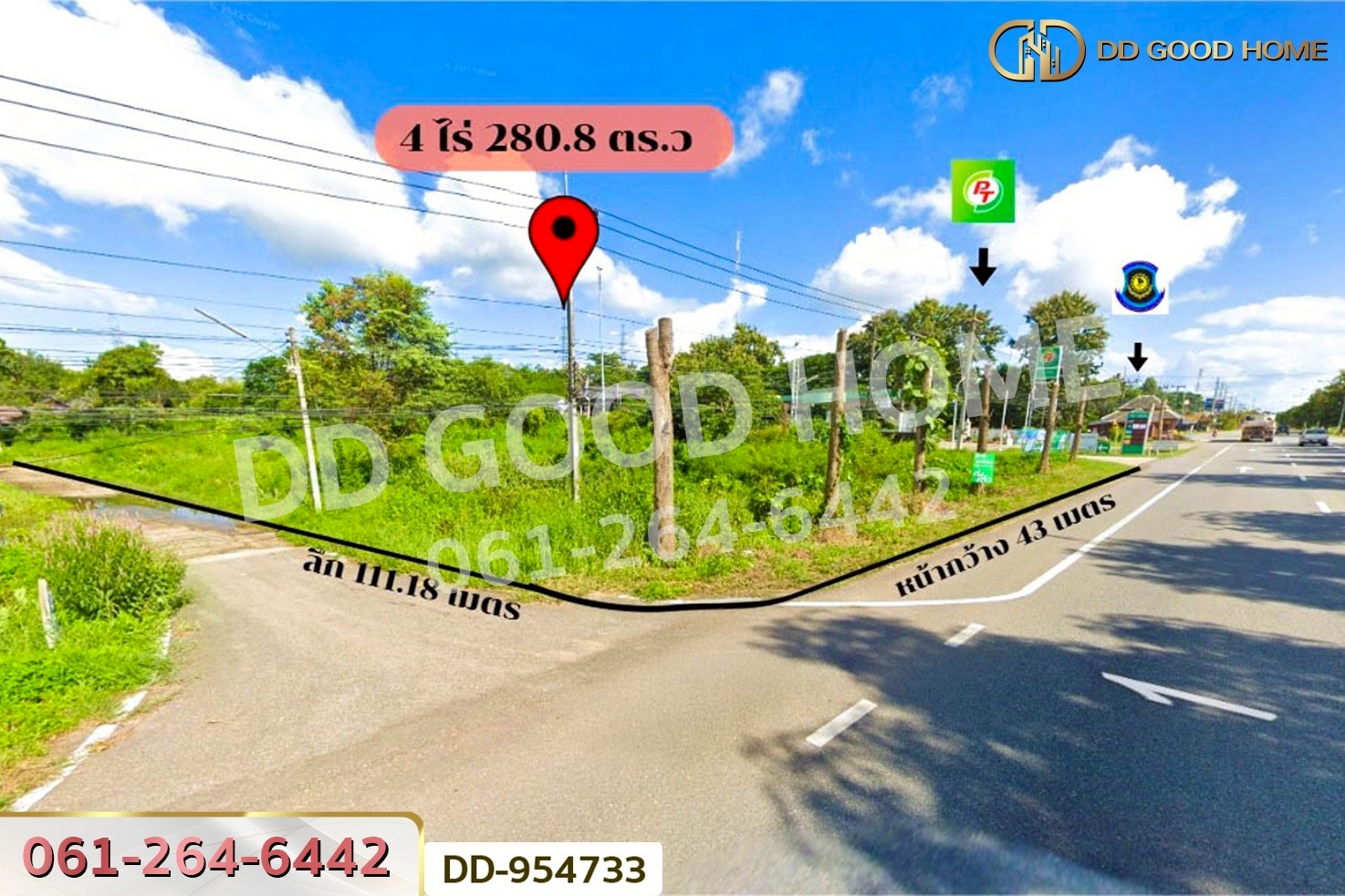 DD-954733 ที่ดินบ้านต๋อม 4 ไร่ 280.8 ตร.ว พะเยา ใกล้สถาบันวิทยาการจัดการแห่งแปซิฟิค